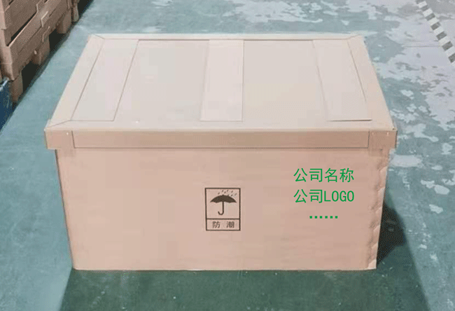 紙托盤